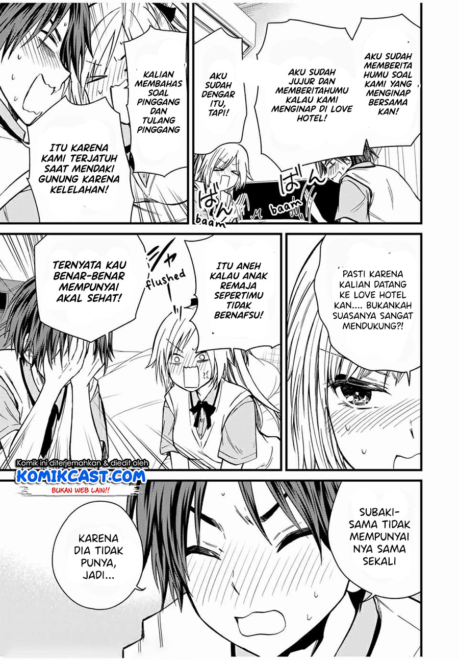 Ojou-sama no Shimobe
